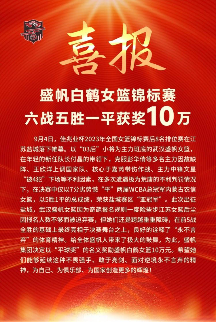 奥卡福在国际比赛日腿筋受伤 将接受进一步检查据米兰新闻网记者Antonio Vitiello报道，米兰前锋奥卡福在国际比赛日期间出现腿筋受伤的状况，需要接受进一步检查评估伤情。